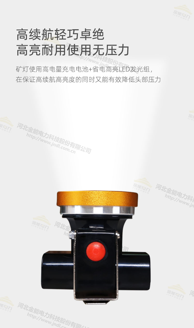 蜜桃国精产品二三三区视频