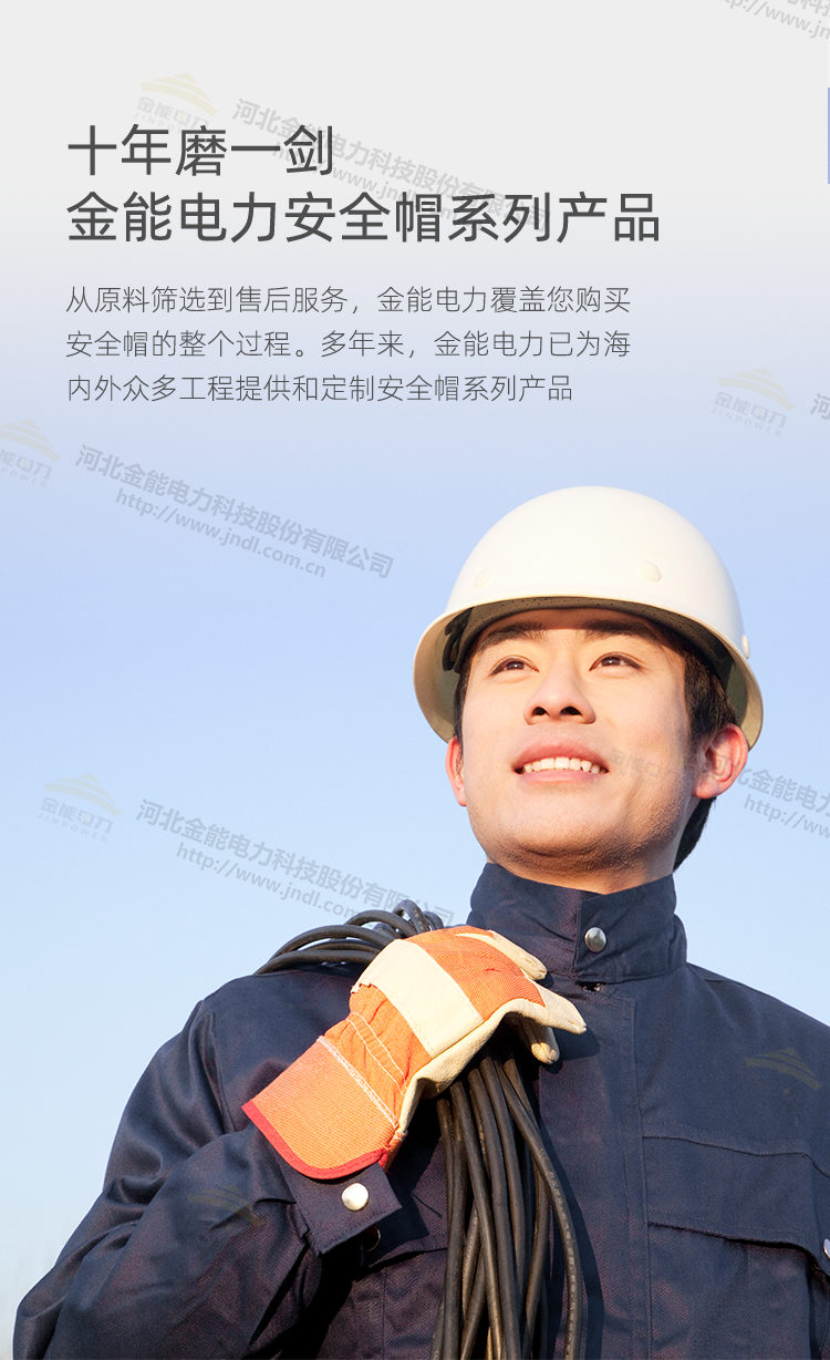 蜜桃国精产品二三三区视频