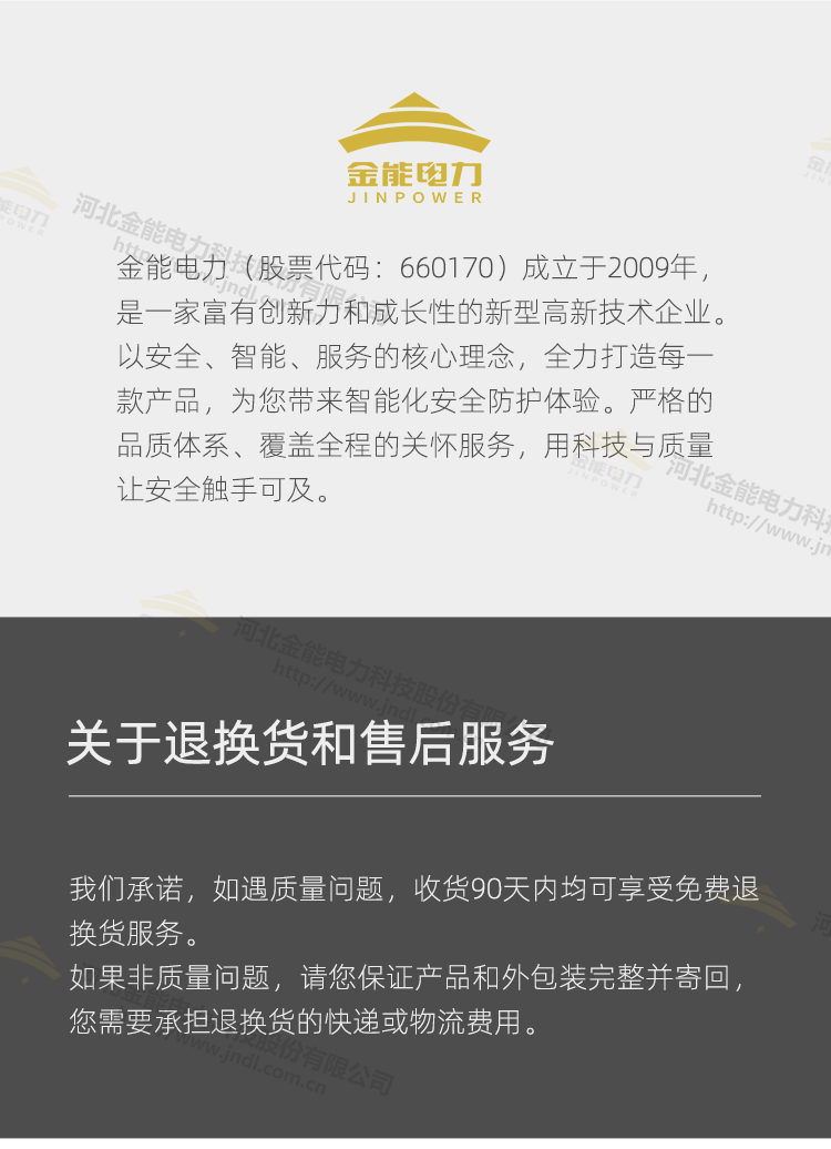 蜜桃国精产品二三三区视频