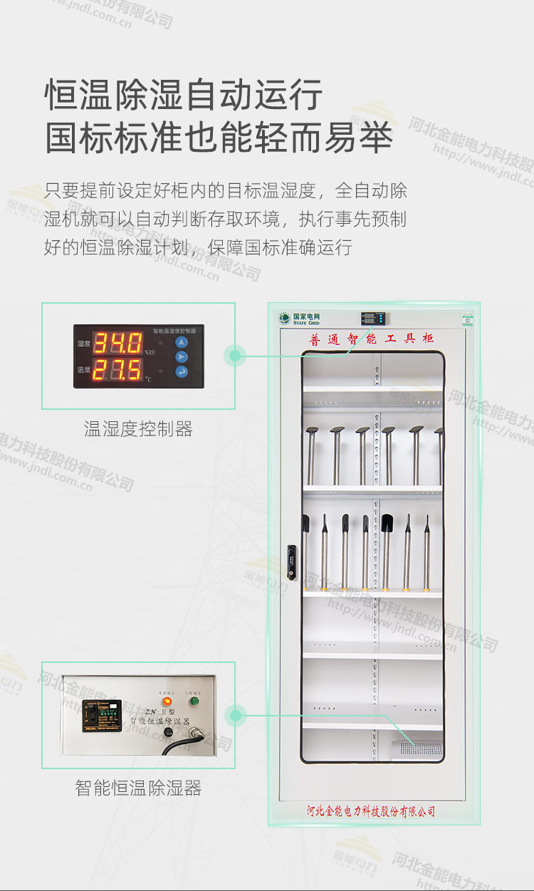 蜜桃国精产品二三三区视频