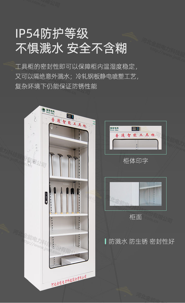 蜜桃国精产品二三三区视频