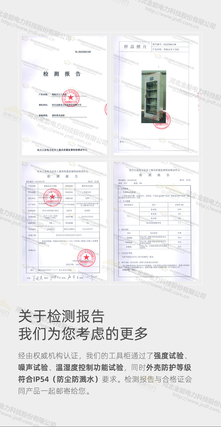 蜜桃国精产品二三三区视频