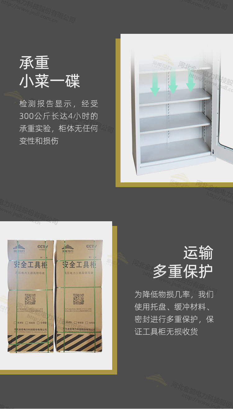 蜜桃国精产品二三三区视频