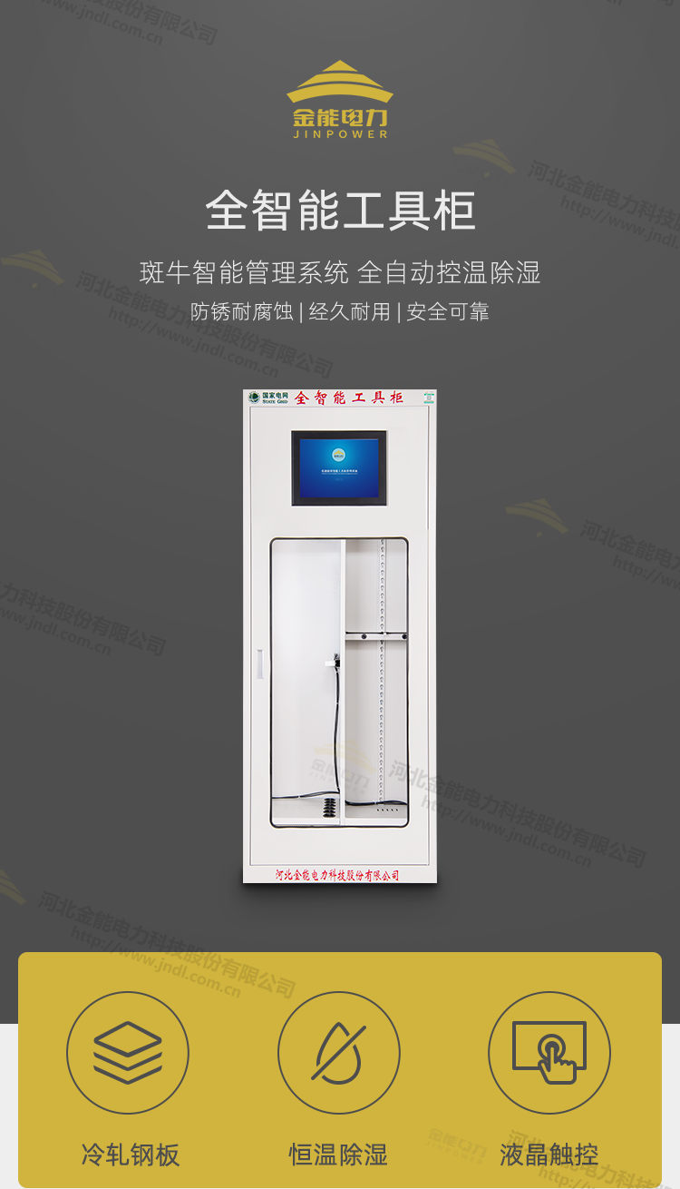 蜜桃国精产品二三三区视频