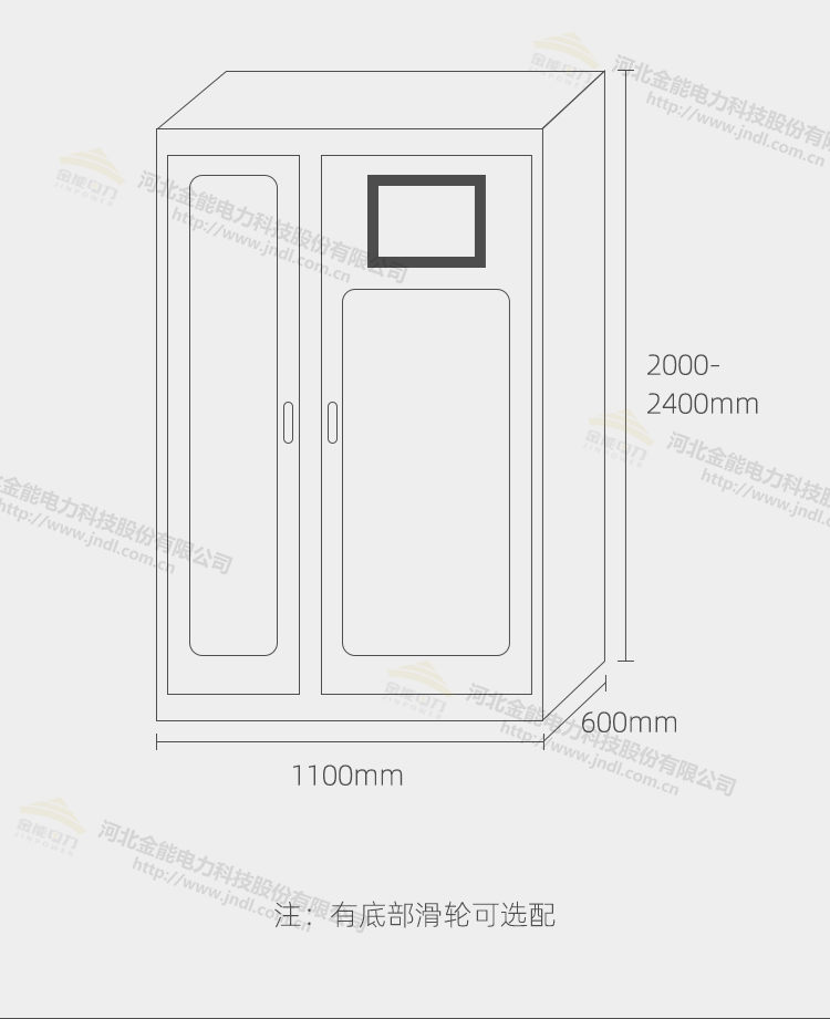 蜜桃国精产品二三三区视频