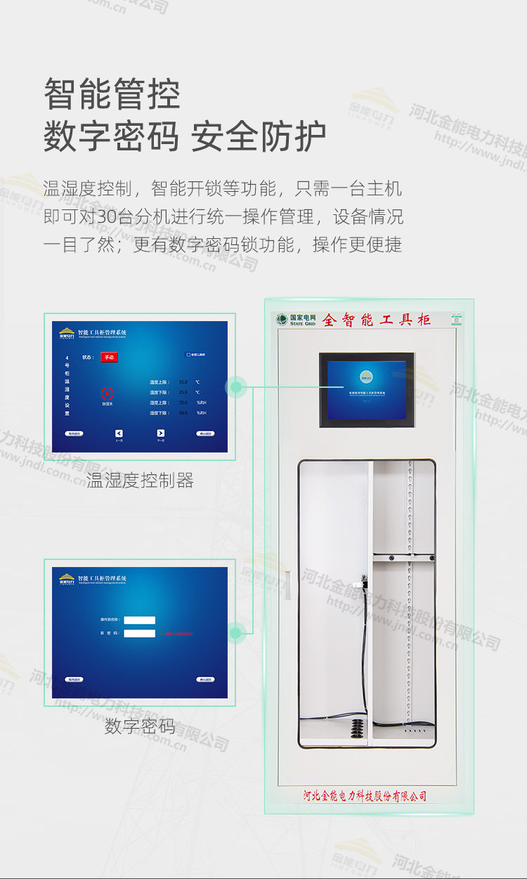 蜜桃国精产品二三三区视频