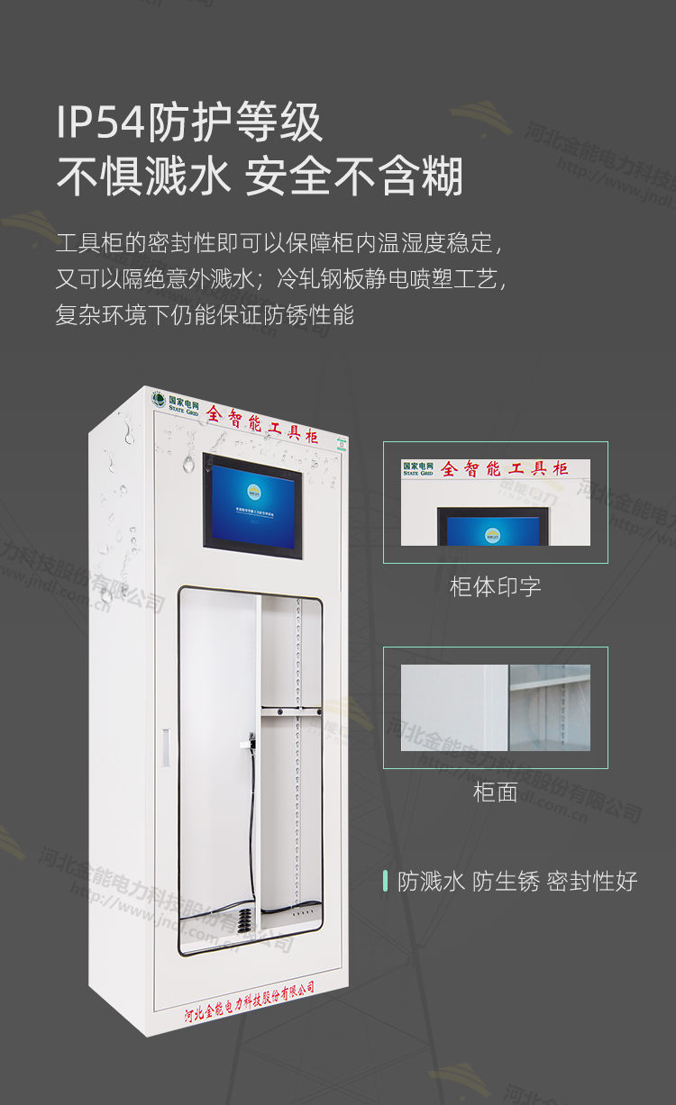 蜜桃国精产品二三三区视频