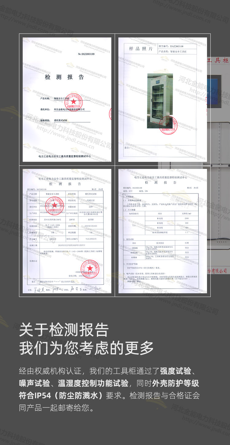 蜜桃国精产品二三三区视频