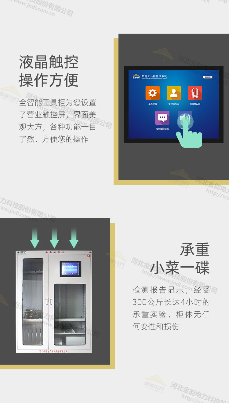 蜜桃国精产品二三三区视频