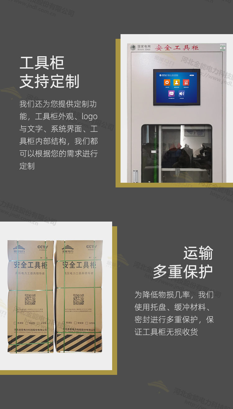 蜜桃国精产品二三三区视频