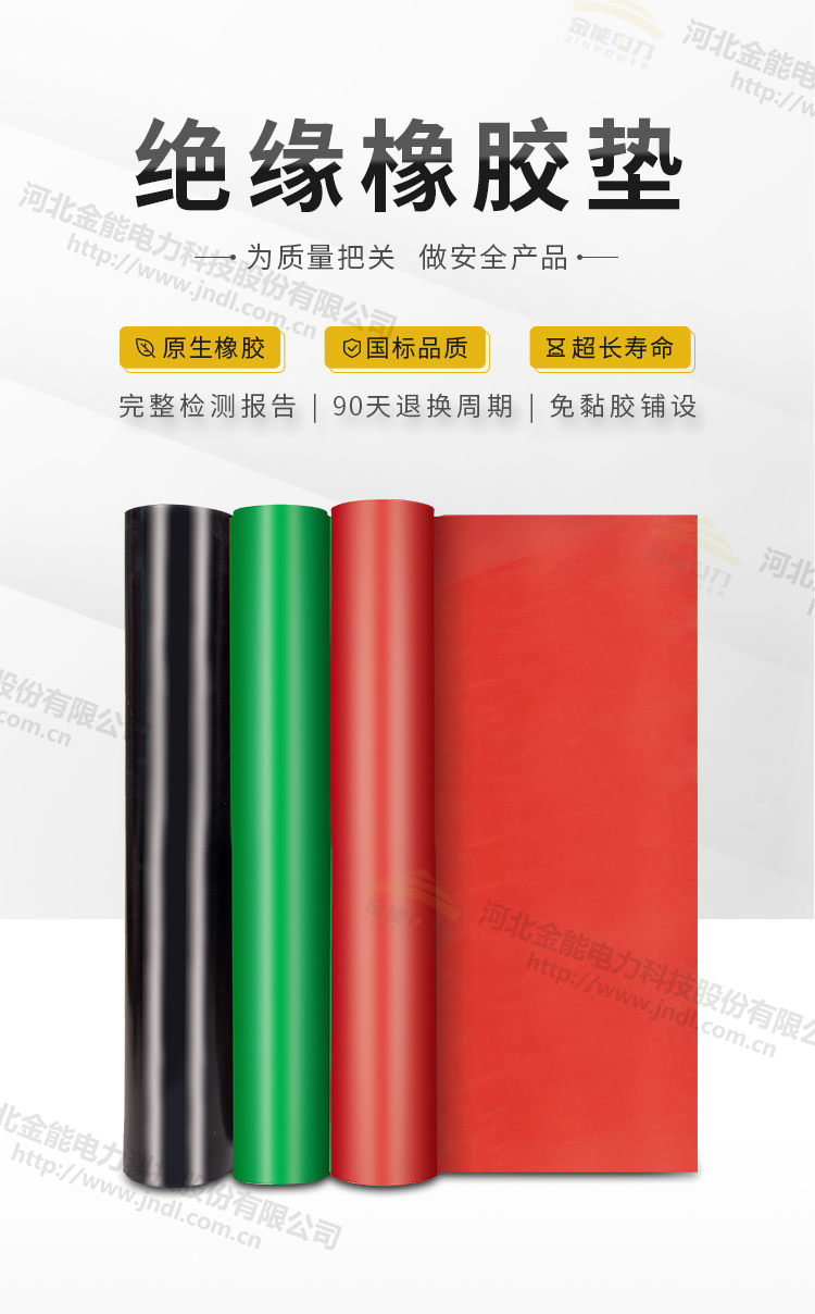 蜜桃国精产品二三三区视频