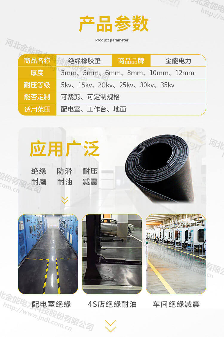 蜜桃国精产品二三三区视频
