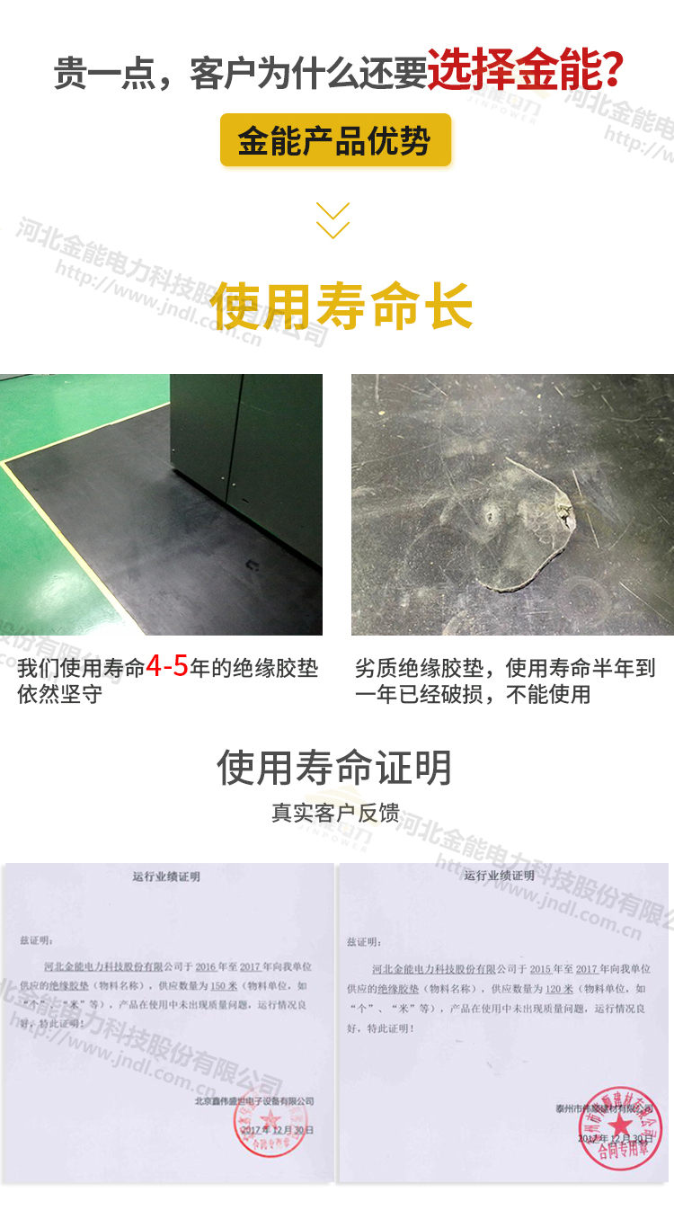 蜜桃国精产品二三三区视频