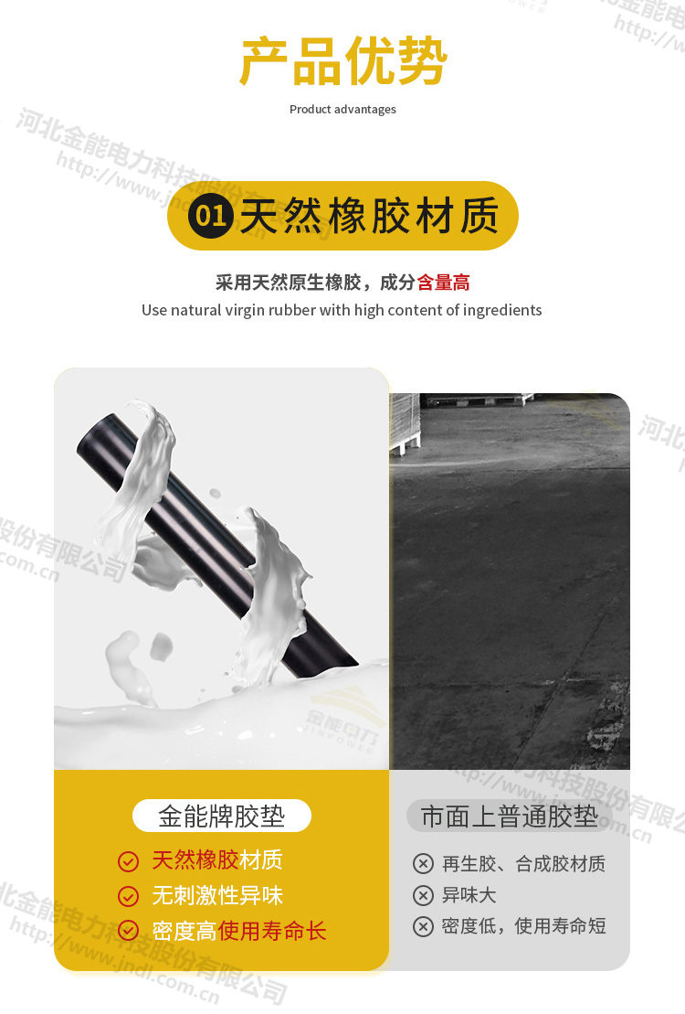 蜜桃国精产品二三三区视频