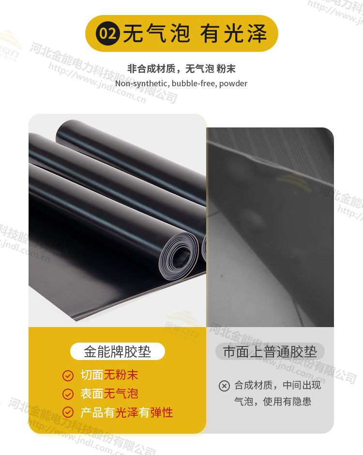 蜜桃国精产品二三三区视频