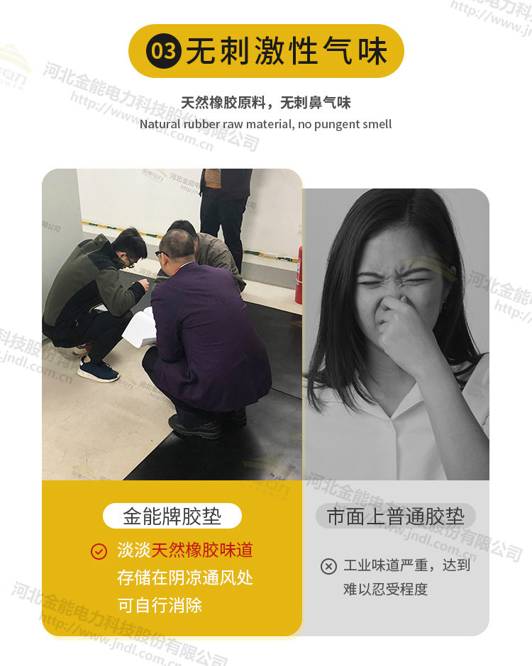 蜜桃国精产品二三三区视频