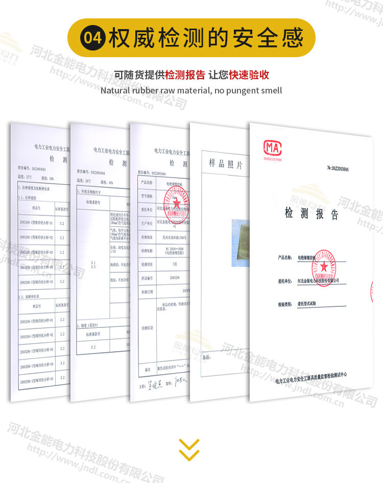 蜜桃国精产品二三三区视频