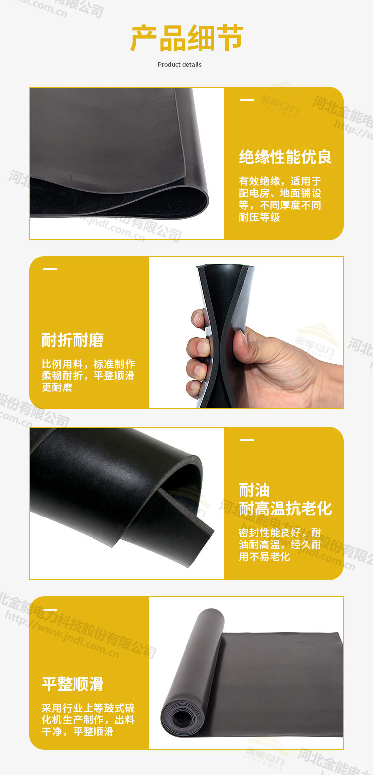 蜜桃国精产品二三三区视频