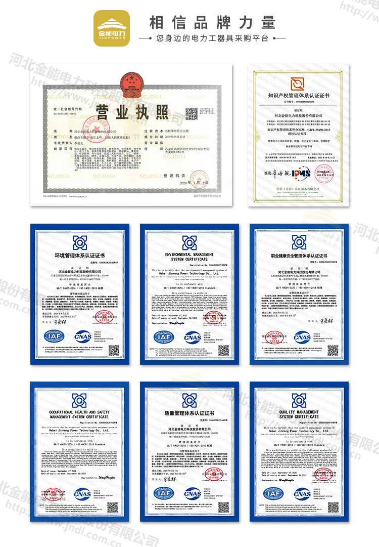 蜜桃国精产品二三三区视频