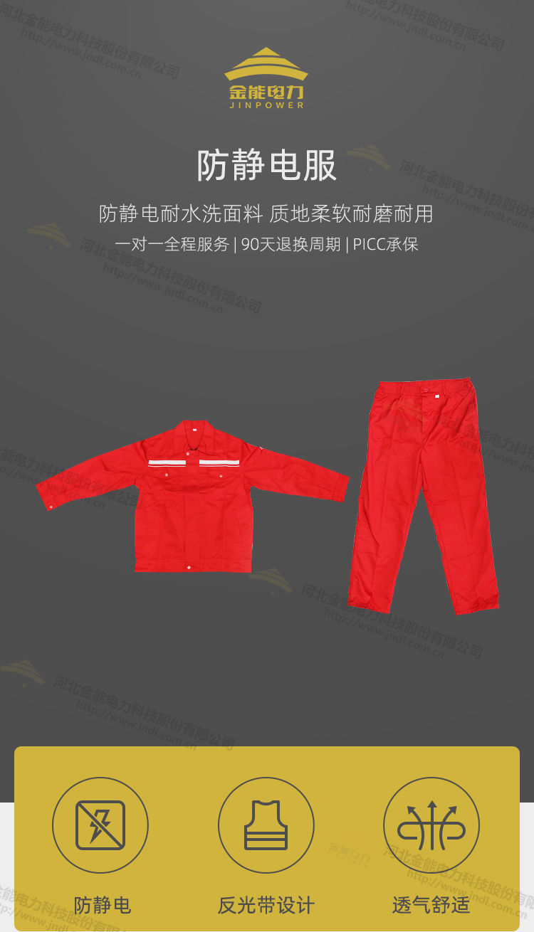 蜜桃国精产品二三三区视频