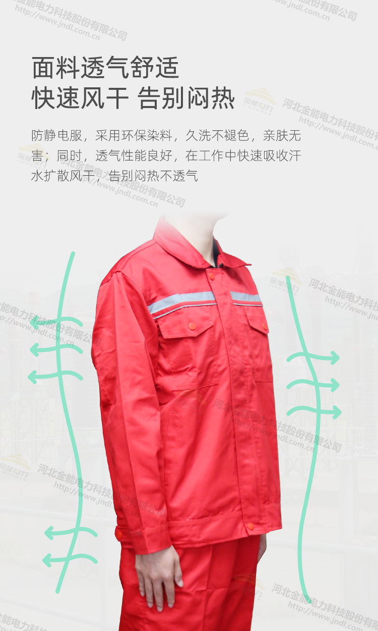蜜桃国精产品二三三区视频