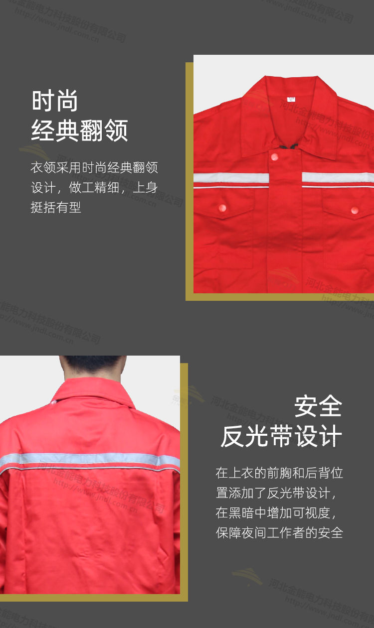 蜜桃国精产品二三三区视频