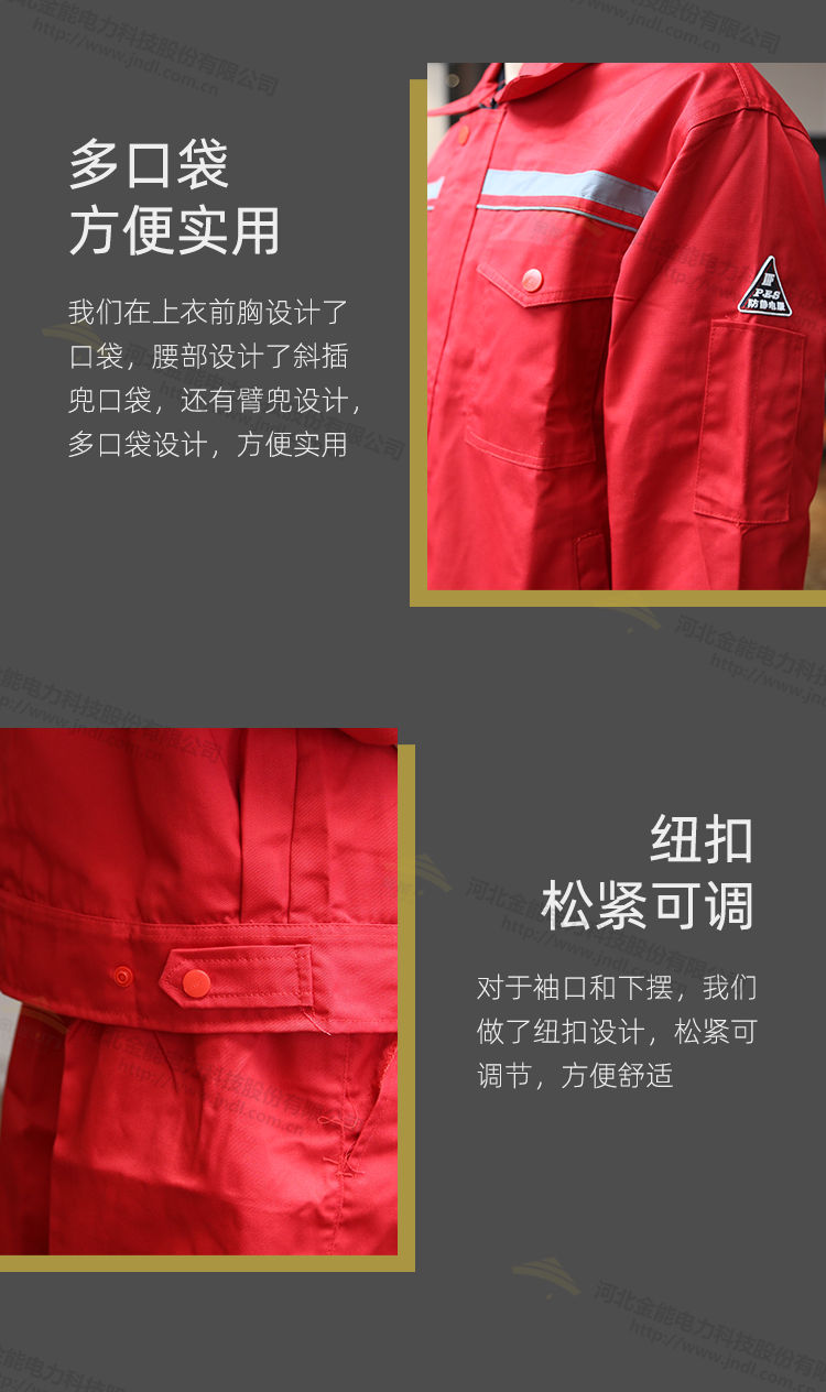 蜜桃国精产品二三三区视频