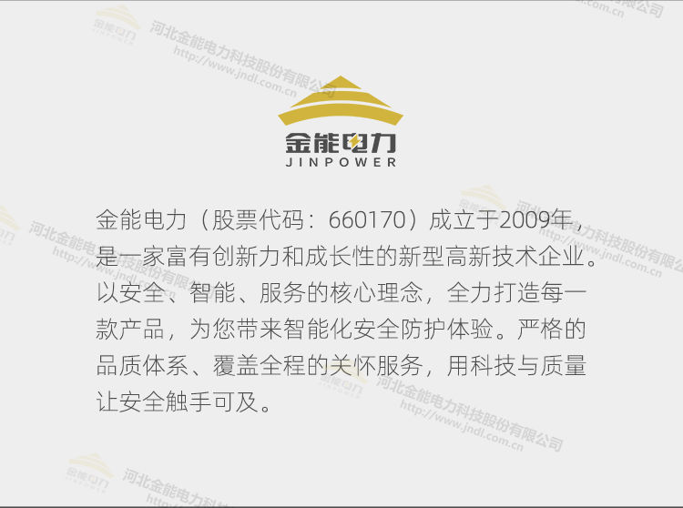 蜜桃国精产品二三三区视频