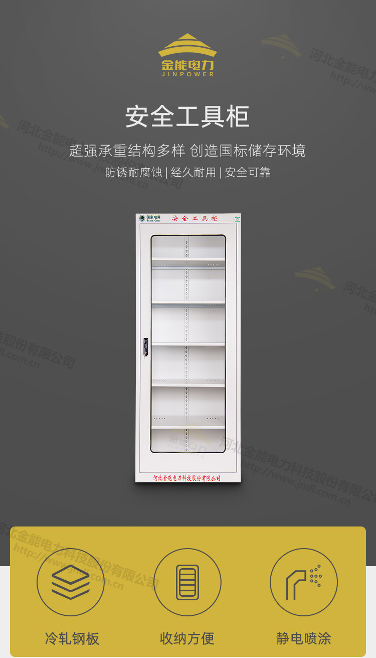 蜜桃国精产品二三三区视频