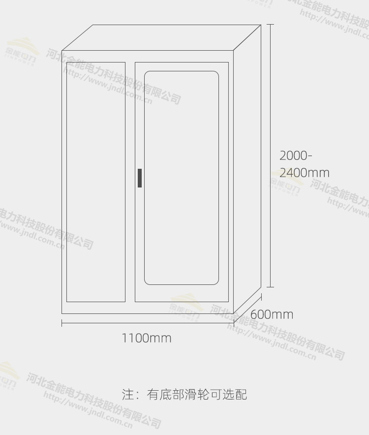 蜜桃国精产品二三三区视频