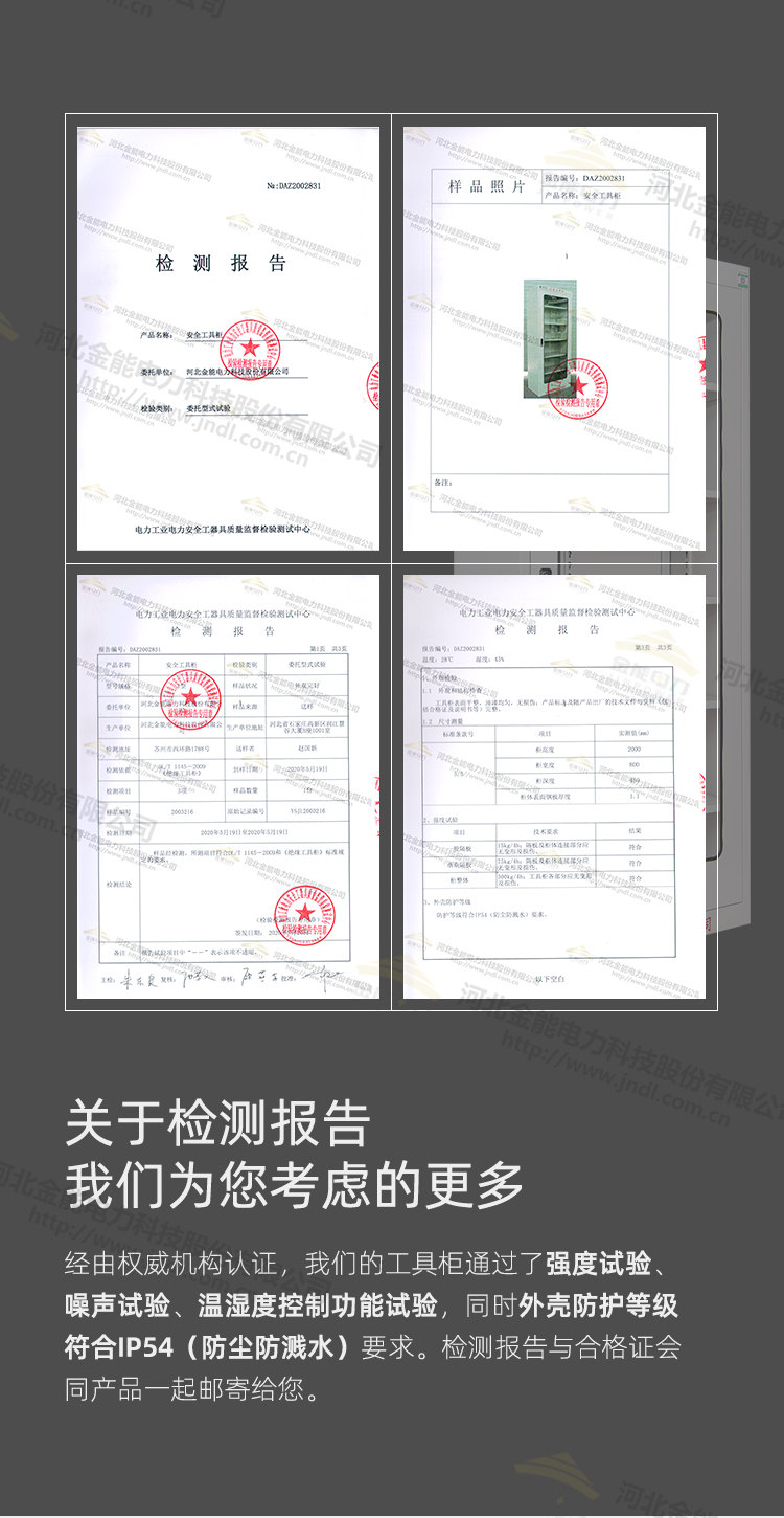 蜜桃国精产品二三三区视频