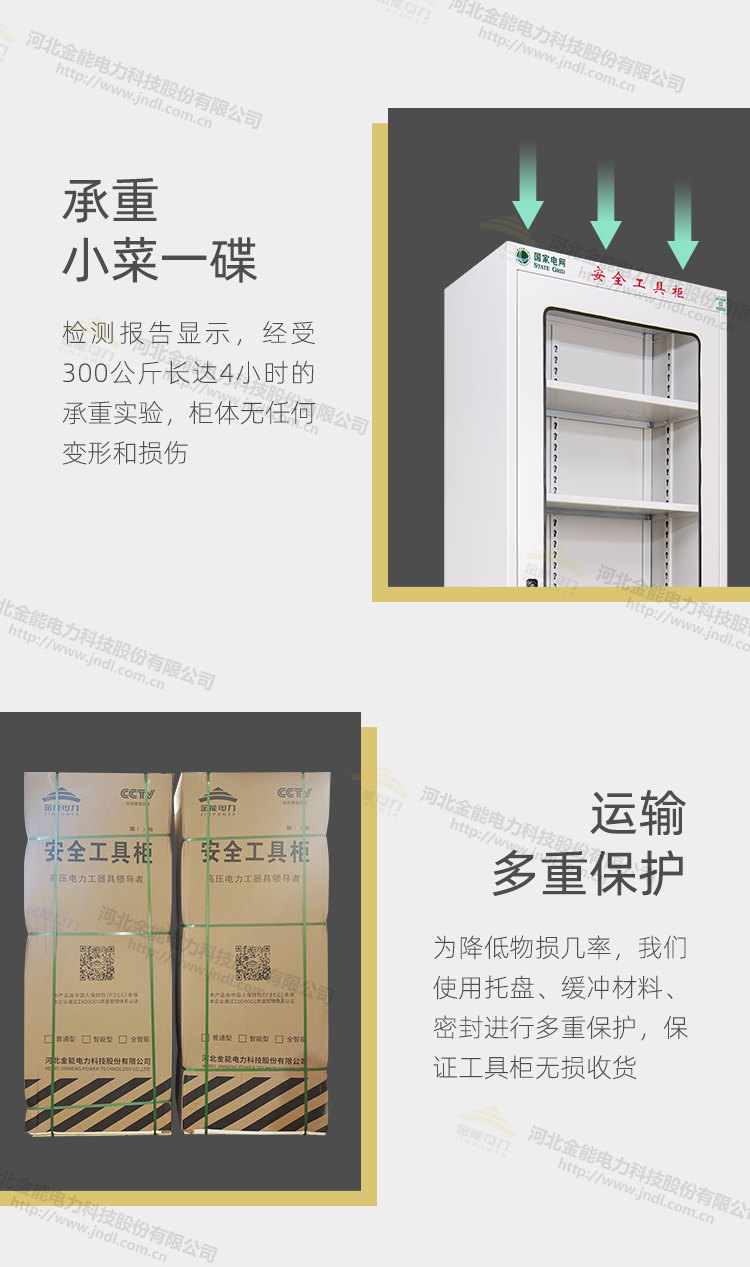 蜜桃国精产品二三三区视频