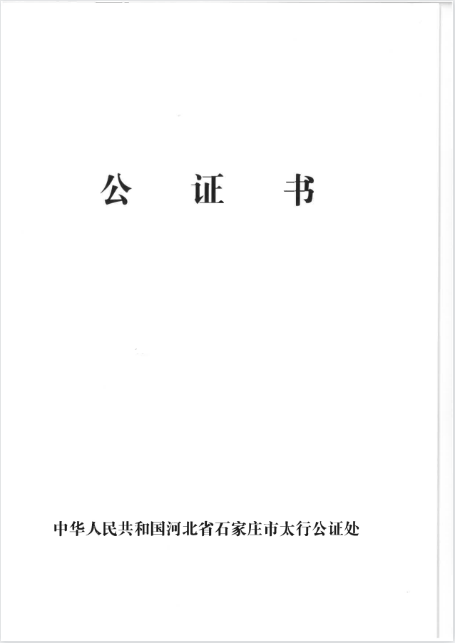 蜜桃国精产品二三三区视频
