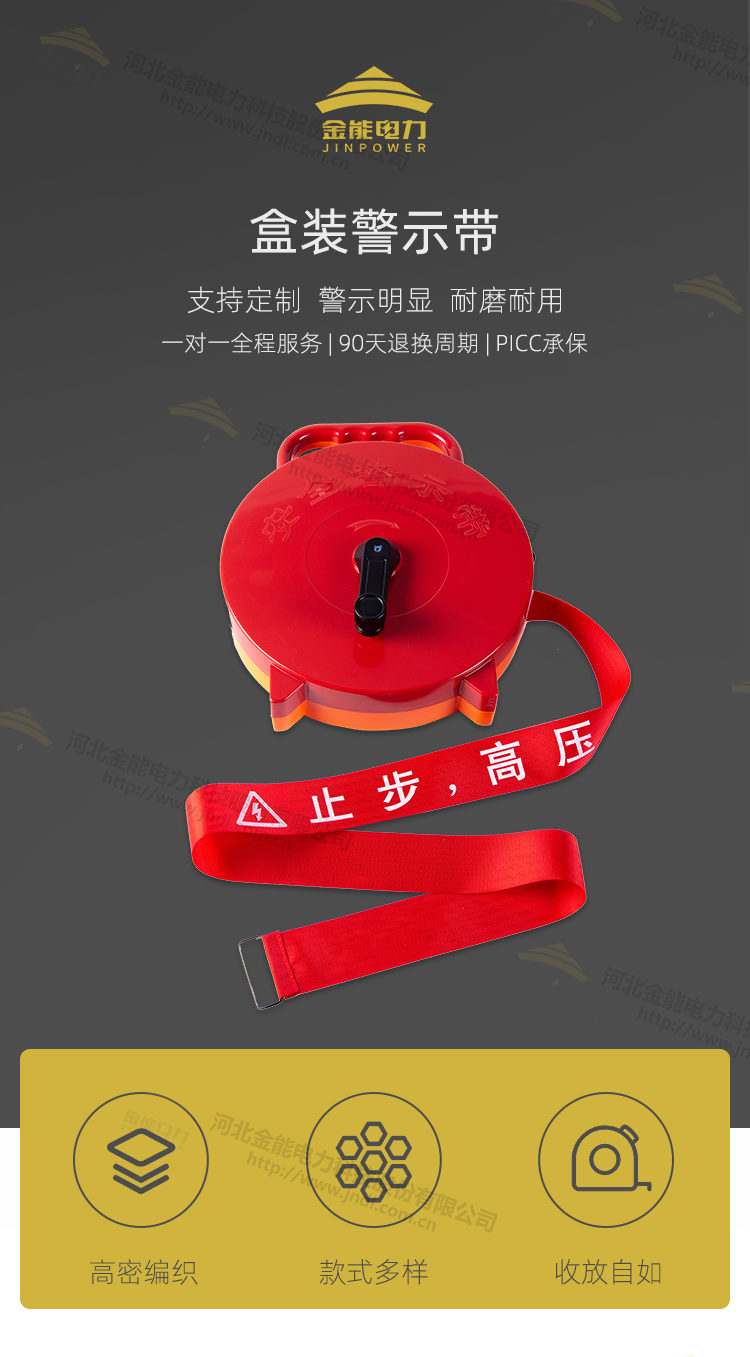 蜜桃国精产品二三三区视频