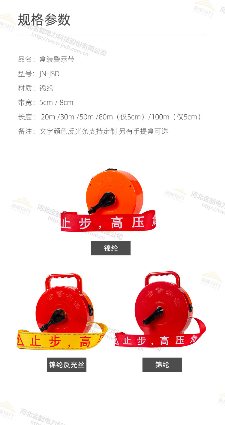 蜜桃国精产品二三三区视频