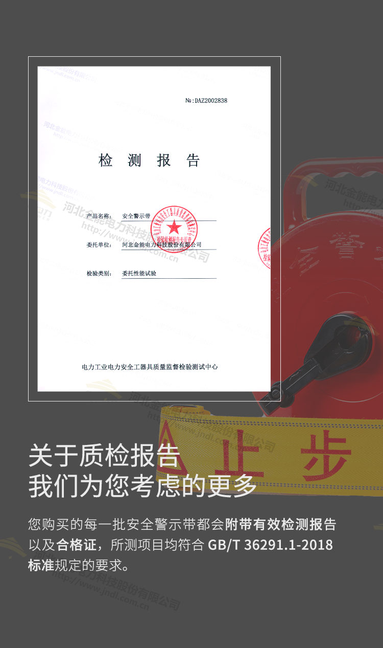 蜜桃国精产品二三三区视频