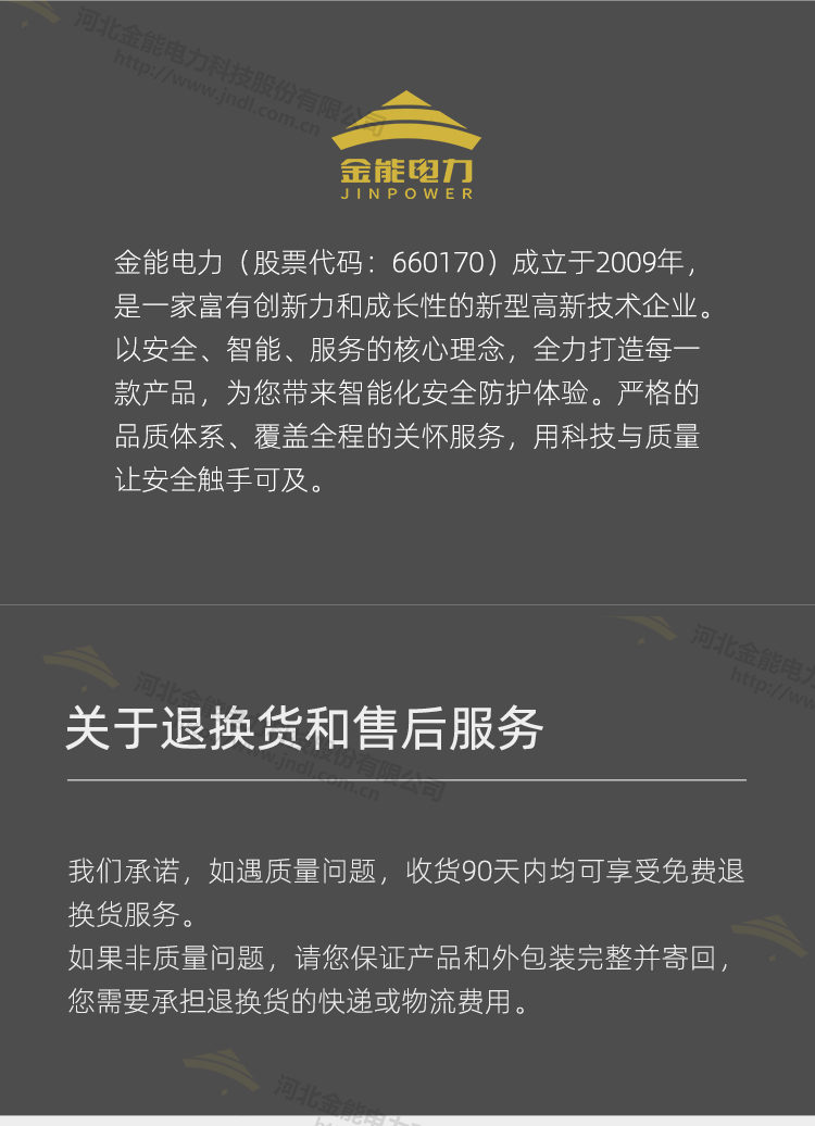 蜜桃国精产品二三三区视频
