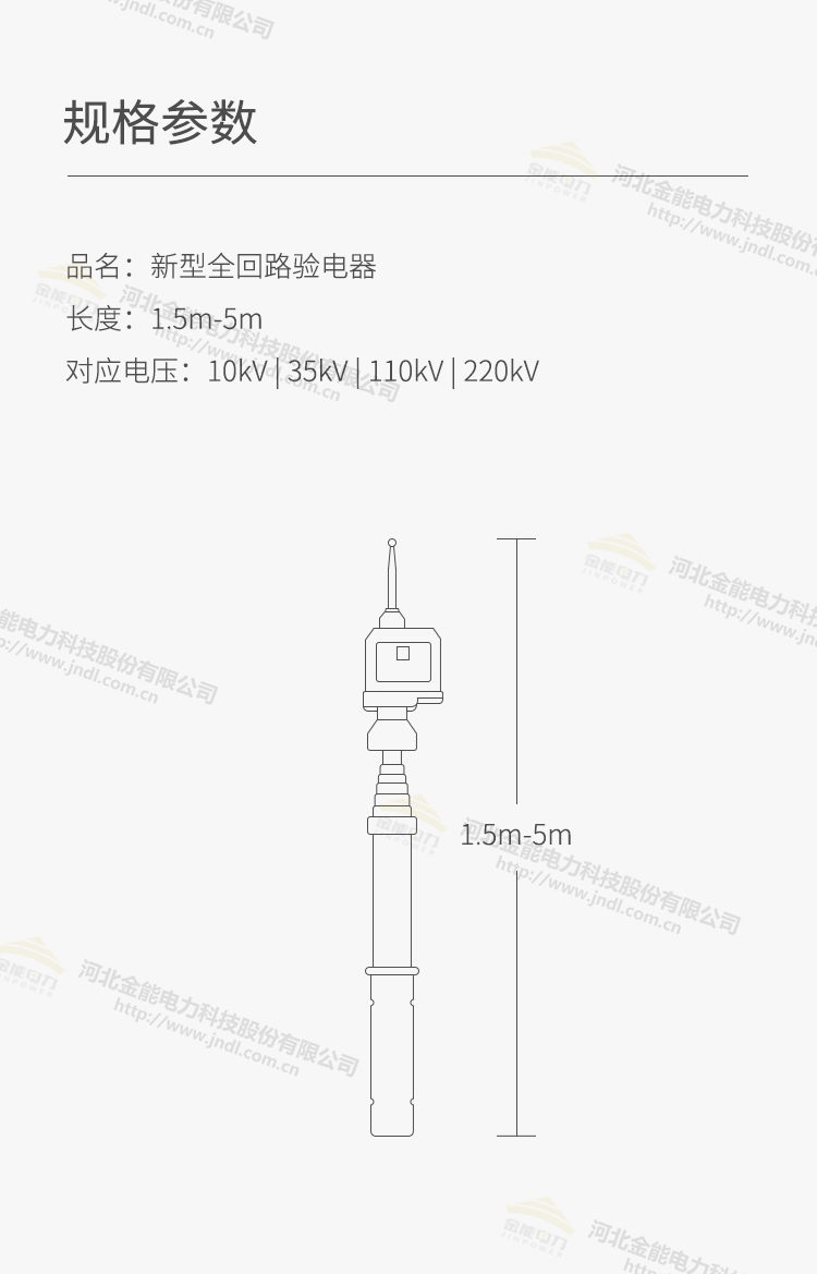 蜜桃国精产品二三三区视频