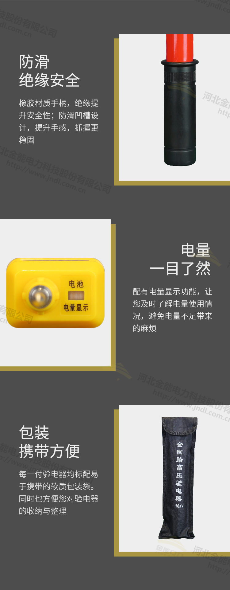 蜜桃国精产品二三三区视频