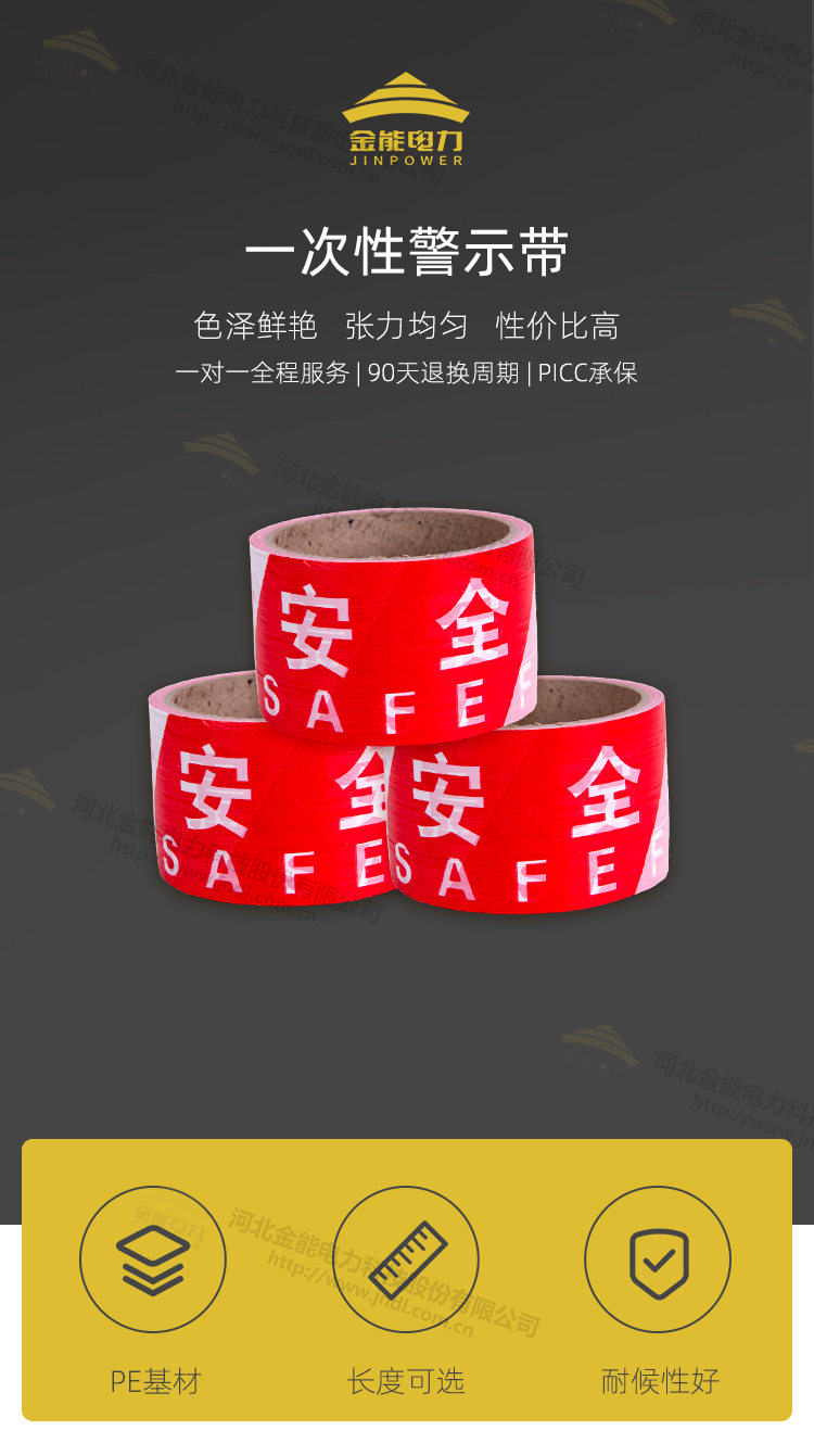 蜜桃国精产品二三三区视频