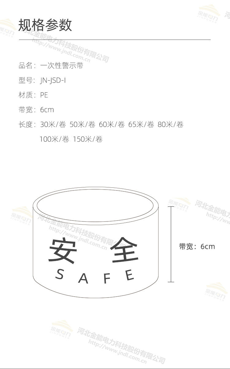 蜜桃国精产品二三三区视频