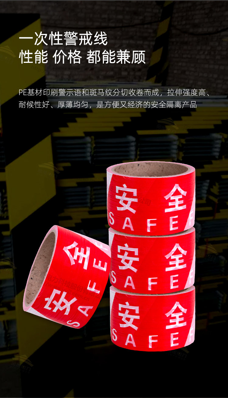 蜜桃国精产品二三三区视频
