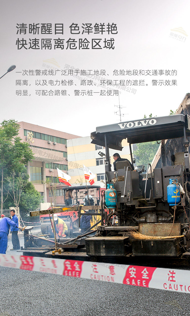 蜜桃国精产品二三三区视频