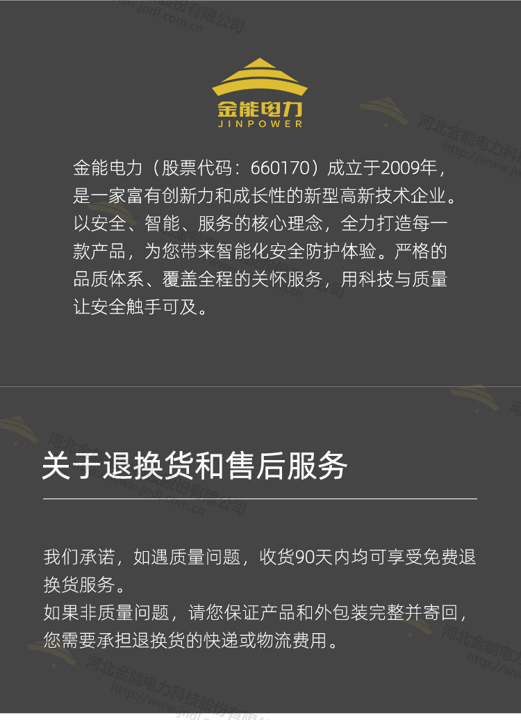 蜜桃国精产品二三三区视频