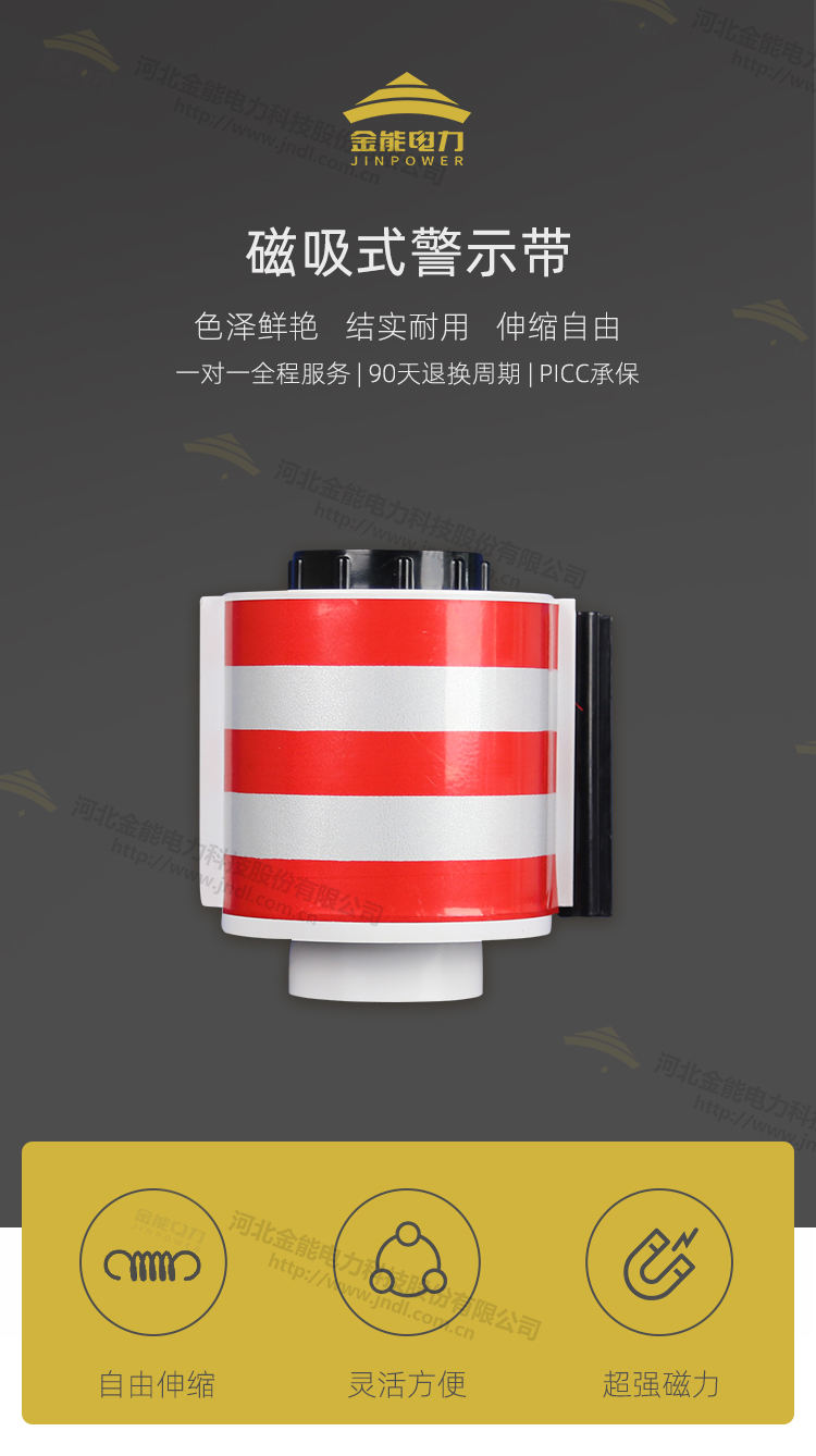 蜜桃国精产品二三三区视频