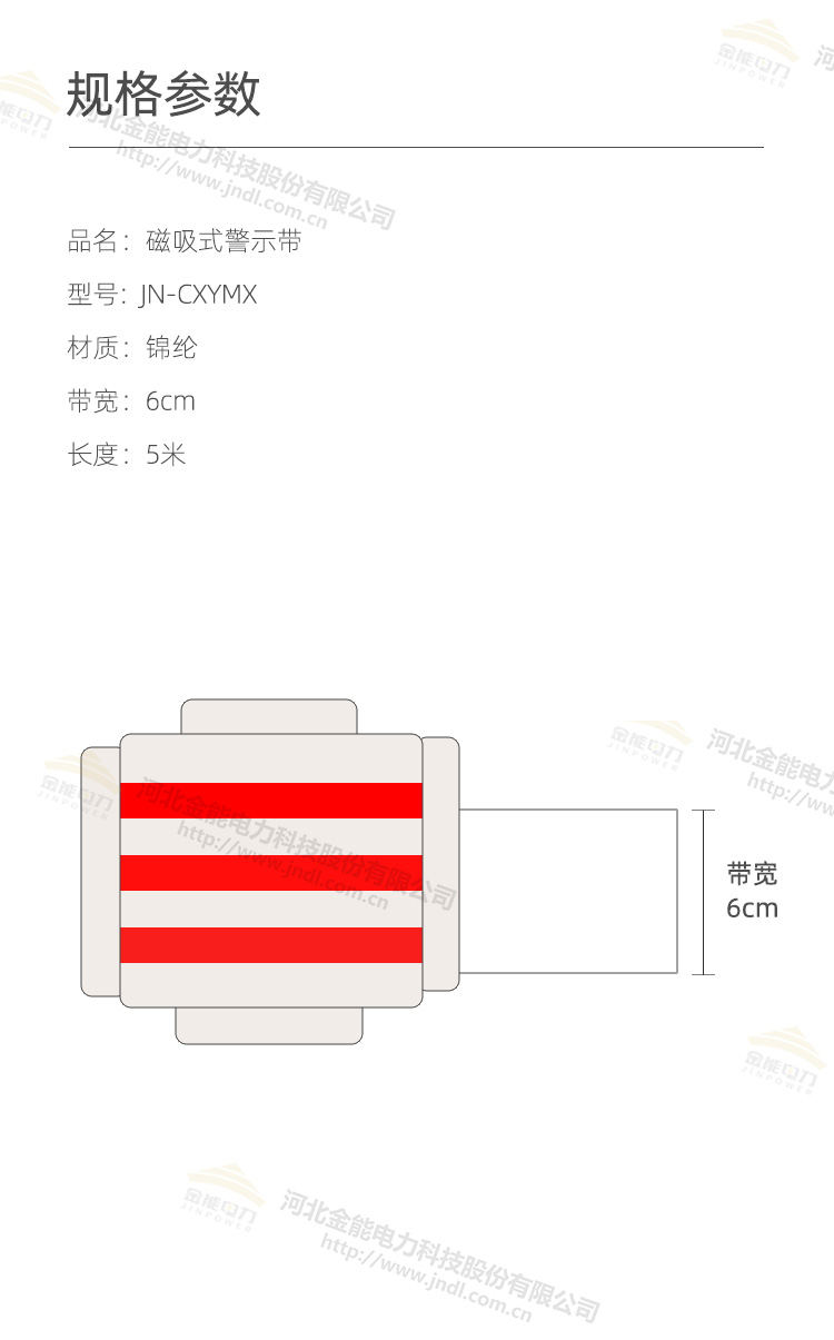 蜜桃国精产品二三三区视频