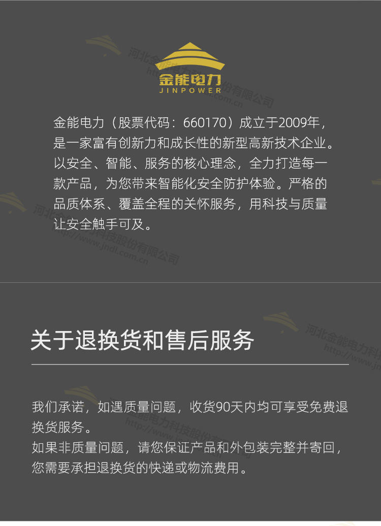 蜜桃国精产品二三三区视频
