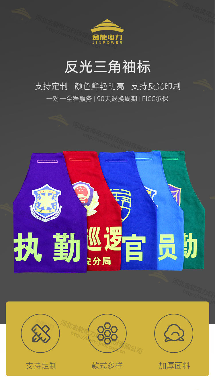 蜜桃国精产品二三三区视频