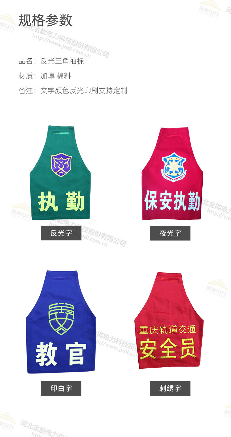 蜜桃国精产品二三三区视频