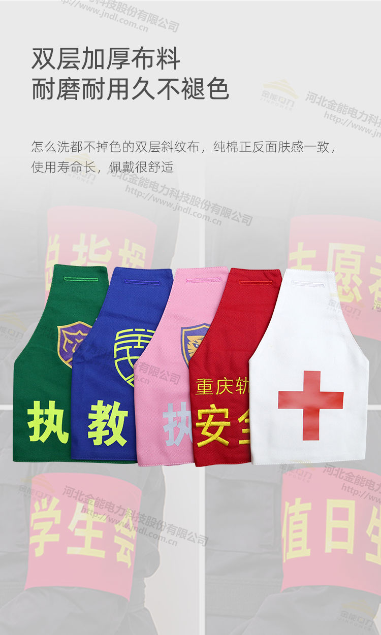 蜜桃国精产品二三三区视频
